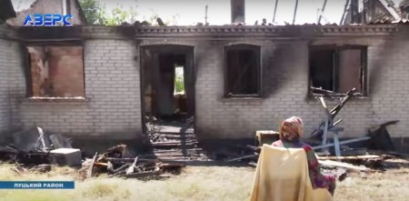 Не перекрили газ під час ремонту: у селі на Волині через халатність газівників дотла згорів будинок